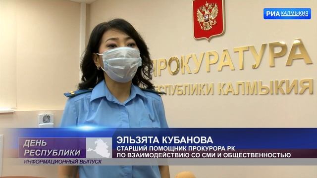 За самовольное подключение к газопроводу жителю Октябрьского района грозит уголовная ответственност смотреть онлайн