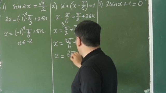 20. Eng Sodda Trigonometrik Tenglamalar. Algebra 10 Sinf