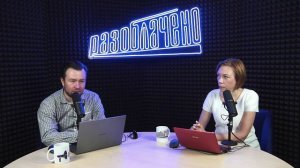 Наших детей заказали? Чего ждать от "Года семьи" в РФ?