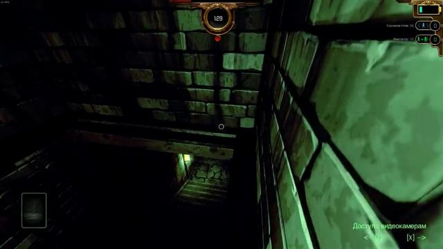 МОКРЫЕ НОЖКИ ИДУТ ЗА ТОБОЙ- Dead Realm смотреть онлайн