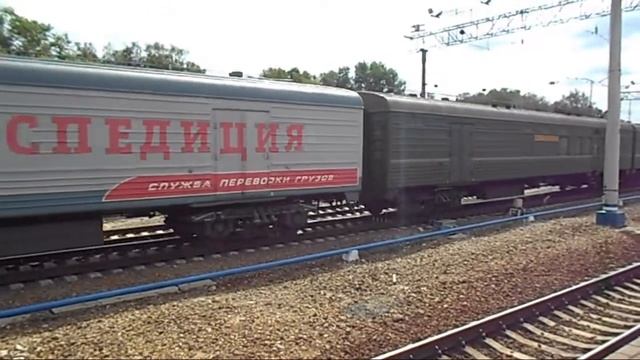 Электровоз ЧС7-074 с почтово-багажным поездом смотреть онлайн
