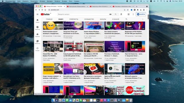 Правда про Коновалова смотреть онлайн