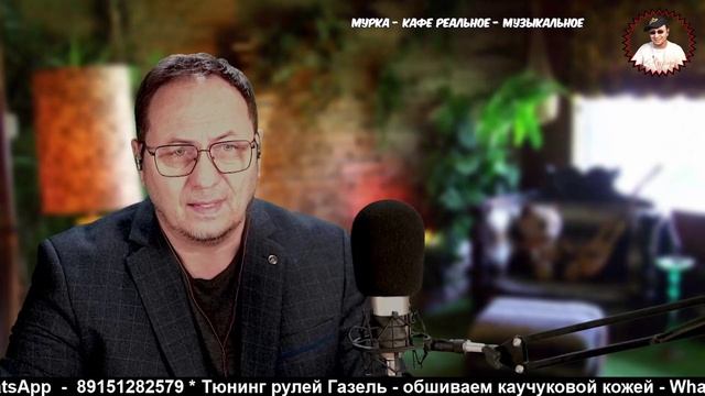 Третье сентября-Вячеслав Ломов