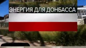 Конец программы Поле Чудес,и начало программы Время (Первый Канал, Выпуск от 19.08.22)