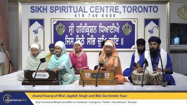 Bibi Paman Kaur (BC) - Kabeer Laagee Preeth Sujaan Sio Barajai Log Ajaan смотреть онлайн