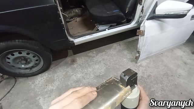 Пневмо дырокол по металлу