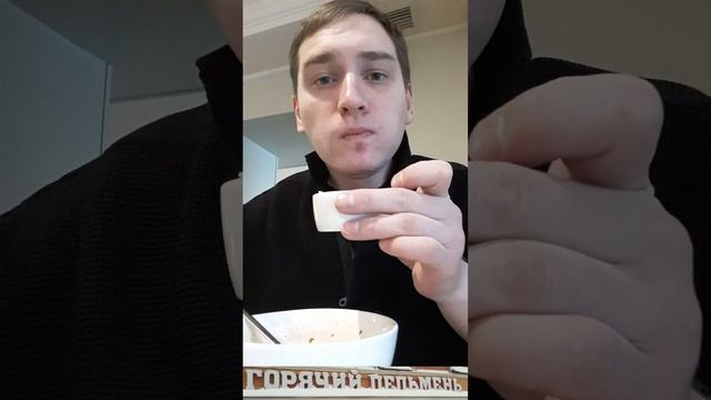 Мукбанг👉ЭЛИТНЫЕ ПЕЛЬМЕНИ 2#shorts