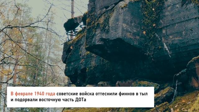 Финский дот sk16 смотреть онлайн