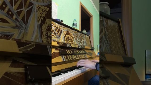 The Scientist cover Albert AP смотреть онлайн