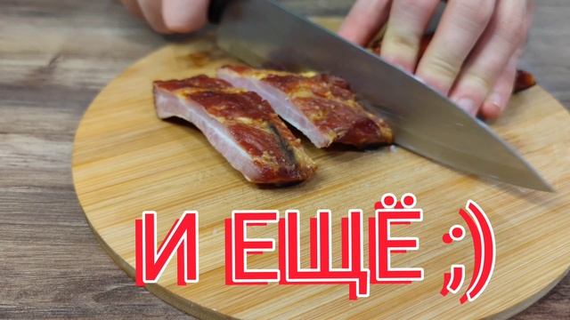 Вкусный суп #солянка с копченостями [простой рецепт и очень вкусный