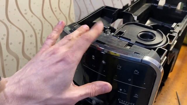 Changing Coffee Dispenser On Melitta Barista. As Fast As Possible.