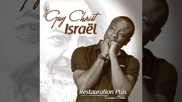 Change mon histoire смотреть онлайн