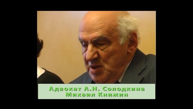 Прокуратура_Закон в действии?_2.f4v смотреть онлайн