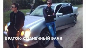 Топ 10 песен с канала Паша Пэл