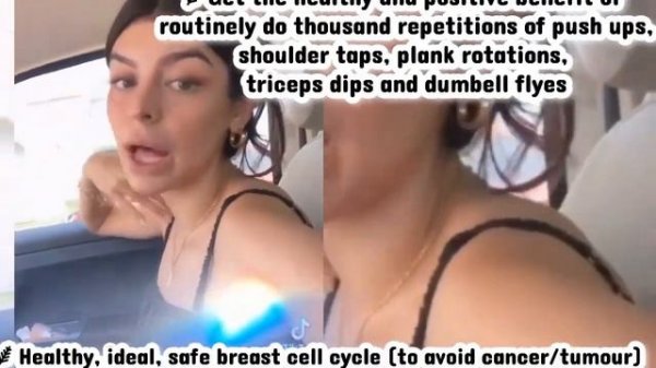 ༄༊ ULTIMATE SMALLER BREASTS SUBLIMINAL: Breast Reduction + Lifting〖 MEDICAL SUB 〗