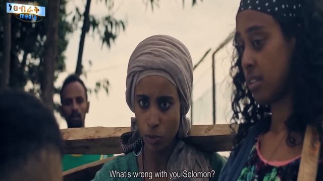 ህዳር - Ethiopian Movie Hidar With English Subtitles 2021 Full Length Ethiopian Film Hdar 2021 смотреть онлайн