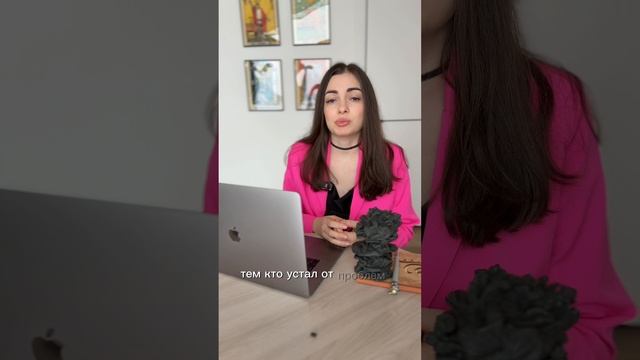 Для записи на восковой отлив переходи по ссылке в шапке профиля на мой сайт