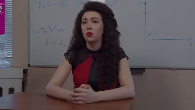 Лаборатория по химическо образование, история и философия на химията, Факултет по химия и фармация смотреть онлайн