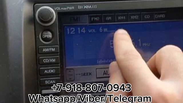 Код магнитолы Хонда Цивик. Как разблокировать магнитолу Honda Civic смотреть онлайн