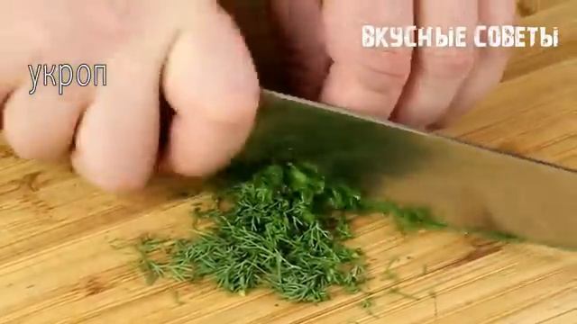 Цукини, запеченные с пармезаном и травами пошаговый рецепт смотреть онлайн
