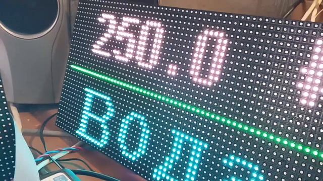 Мойка самообслуживания добавляем второй экран на улице для клиента в очереди смотреть онлайн