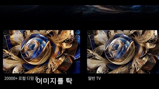 TCL X955 MAX QD-MINI LED TV 115인치 | X955 85인치, 98인치 | 고정댓글 확인후 구입하세요!!! смотреть онлайн