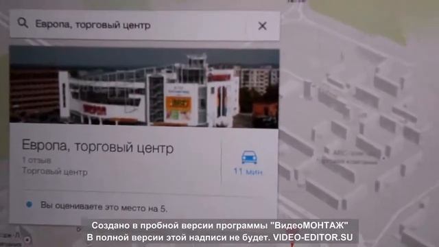 IGADGET Клиенты GOOGLE! GOOGLE NOW смотреть онлайн