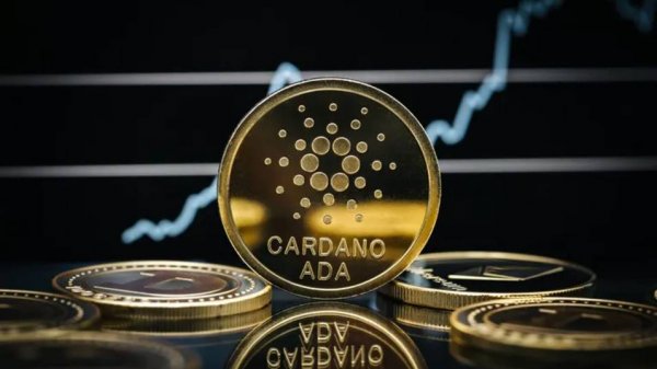 Что ждет Cardano ADA в 2025 году? Стоит ли покупать и когда?