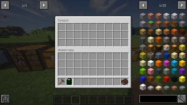 Гайд по Immersive Engineering 1.12.2 #4 Полезные приборы смотреть онлайн