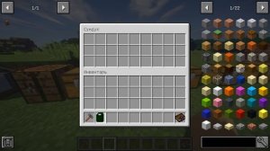Гайд по Immersive Engineering 1.12.2 #4 Полезные приборы