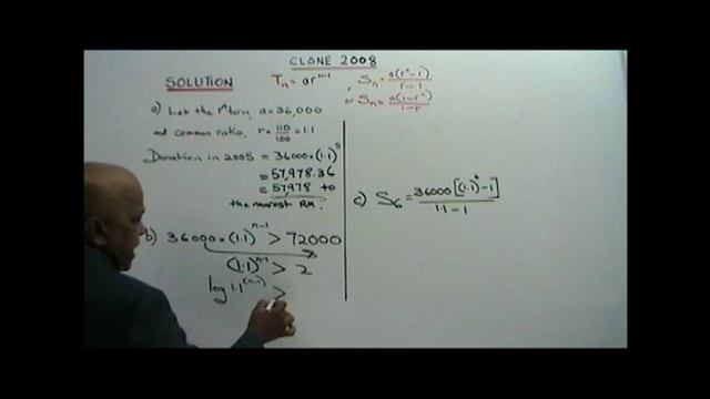 GEOMETRIC PROGRESSION Paper 2 (Form 5 topic) смотреть онлайн