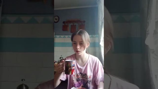 обзор чая смотреть онлайн