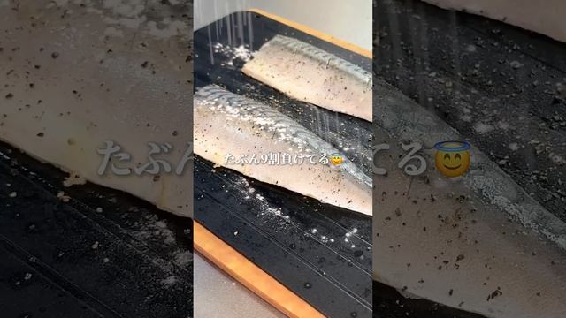 れもバタ醤油のサバソテー🐟 #shorts смотреть онлайн