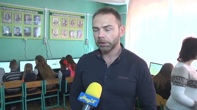 Заместитель губернатора вручил школьникам Первомайщины компьютерную технику смотреть онлайн