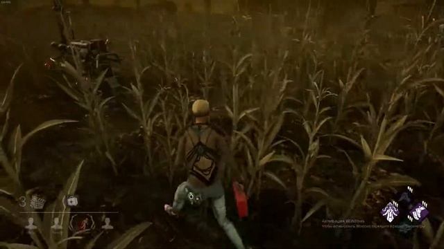 Dead by Daylight 😦 Мэгси нужно жить но Анна и Ведьма так не думают 😼 смотреть онлайн