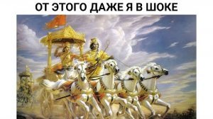 Тысячелетние города Руси в Махабхарате | Разгадки истории