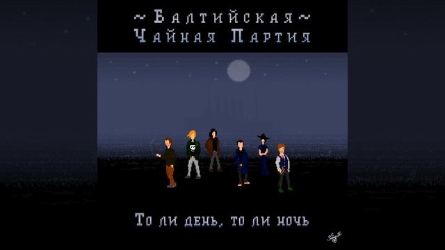 Деревенская смотреть онлайн
