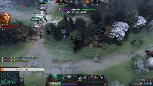 🔴 [DOTA 2 LIVE] СТРИК! ШКОЛЬНИК РАЗРЫВАЕТ ВСЕХ! BARATHRUM ЧЕЛЛЕНДЖ! 100 ЧАСОВ ЗА БАРУ! смотреть онлайн