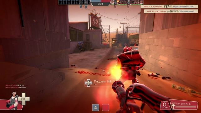 Team Fortrese 2. Игра за медика и поджигателя
