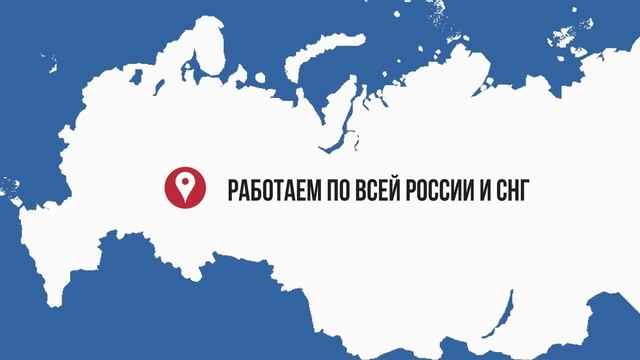 Реконструкция и модернизация теплового пункта смотреть онлайн