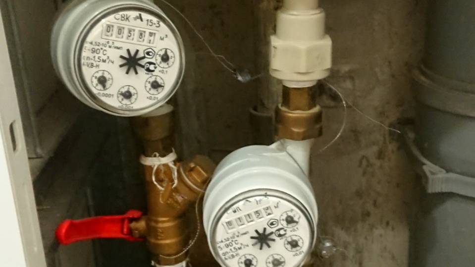 Владелец жилья долгое время не передавал показания счетчиков: что может произойти смотреть онлайн