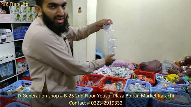 Wholesale Shop of Smart Gadget | Household Items | Smart Appliances | Kitchen Gadgets@PakistanLife смотреть онлайн