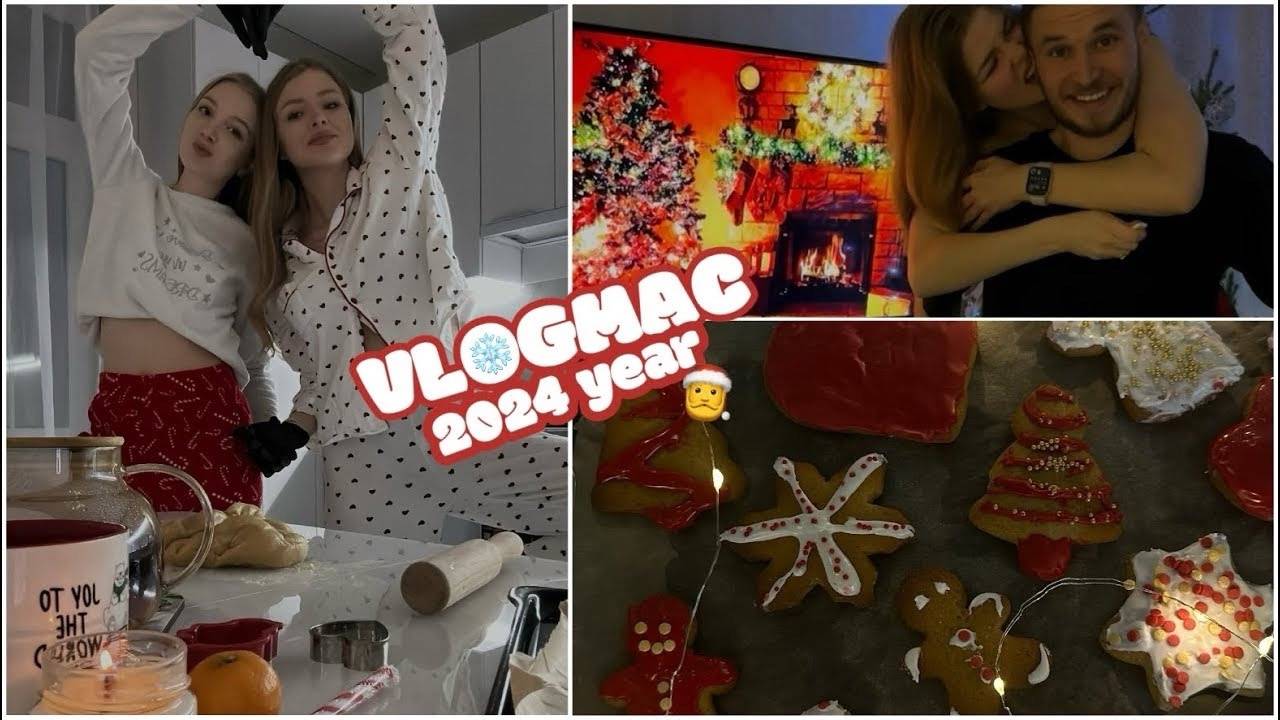 VLOGMAC: напряжем ёлку, готовим новогодние печенья🎅🏼🍪