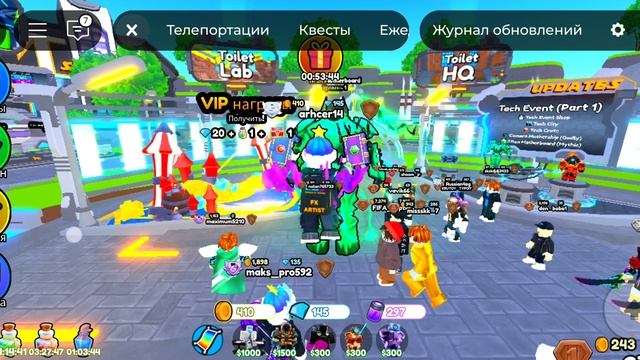 выпал новыи мефическии персонаж из новава кеиса шанс выподения 9%