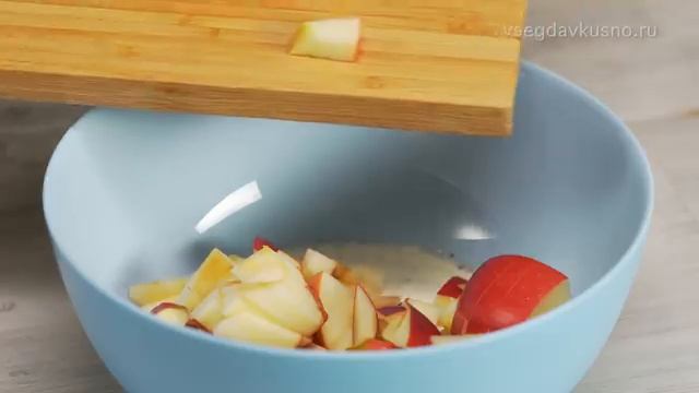 Вальдорфский салат пошаговый рецепт смотреть онлайн