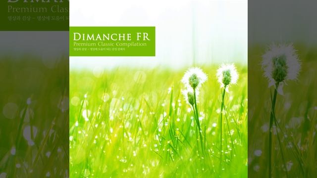 Faust - Ballet Suite - V. Dance Of The Trojan Maidens смотреть онлайн