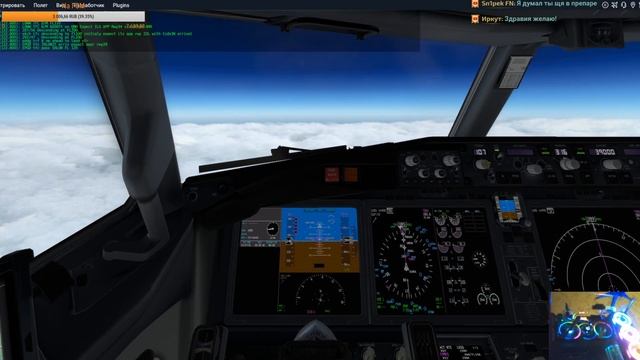 X-Plane 11 EGLL/HEATHROW до UMMS/MINSK-2: 1064 миль на Boeing 737-800 MAX VATSIM BMA163 смотреть онлайн