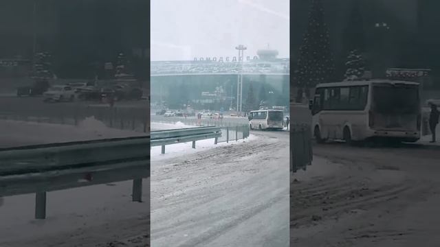 Москва Домодедово,немного полетаем) смотреть онлайн