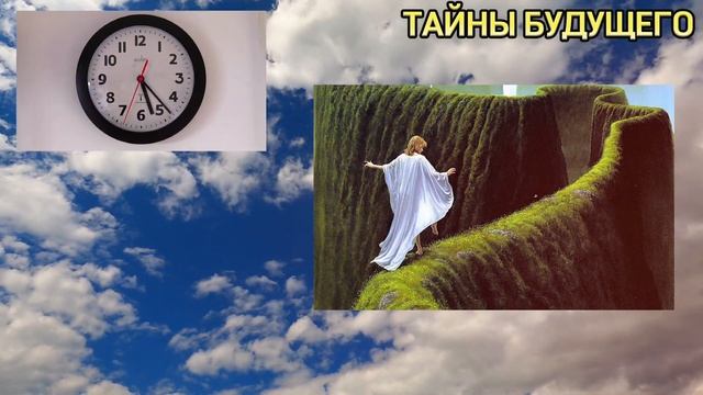 25 июля 2024 что такое день вне времени. Врата льва. Что нужно знать, чтобы создать новую реальност смотреть онлайн