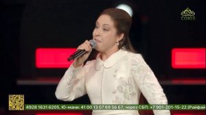 Алёна Петровская-"Я пою по-русски" муз. А.Бардин сл. В.Калинкин